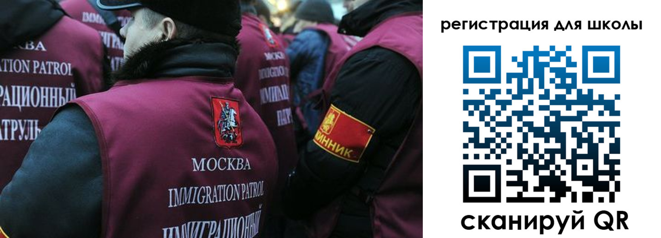 найти адрес прописки в Зеленоградске